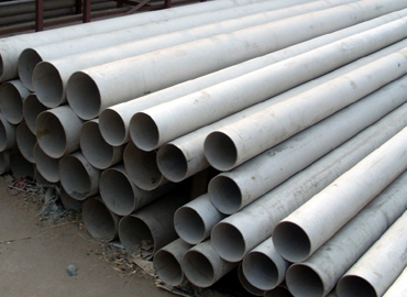 300 series stainless steel tube