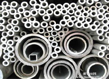 430 stainless steel pipe/tube