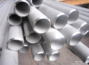 347 stainless steel pipe/tube