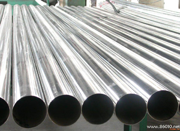 316L stainless steel pipe/tube