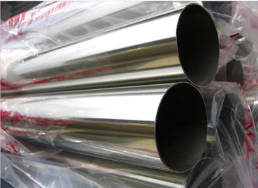 309S stainless steel pipe/tube