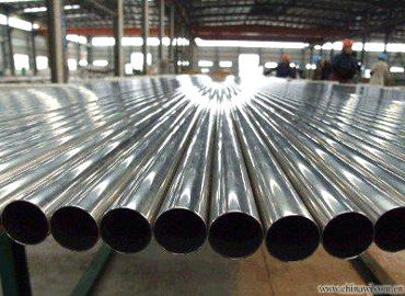 304L stainless steel tube