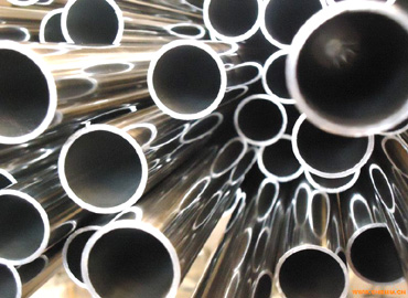 201 stainless steel tube