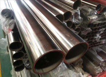 304 stainless steel tube