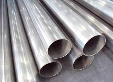 410 stainless steel pipe/tube