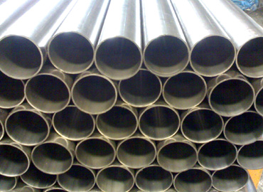 202 stainless steel tube